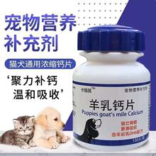 ���ﹷ���}Ƭ؈�佡���a�}��ë΢��Ԫ�ؽ�ë̩�ϵ���������