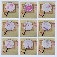 ����������A�F�Ȍm���Ї��L��͸���F�� �ŵ���L�h���赸��