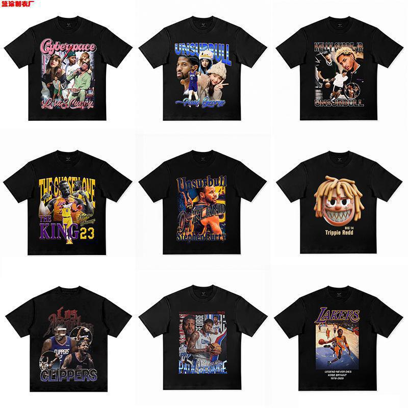 American basketball star T-shirts featuring Rose, James, Morant, and Curry, digitally printed, short-sleeved, high-weight cotton, street style
