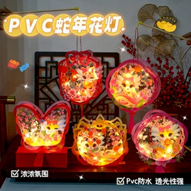 创意贴纸;文具套装;笔记本记事本