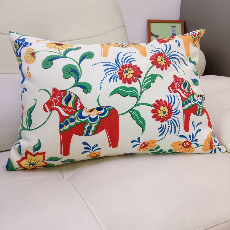 Florece inmediatamente ☆