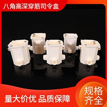 PVC10���ְ˽ǟ��^�нӾ��� �˽Ǵ������˾���86�A�񼯳ɴ����