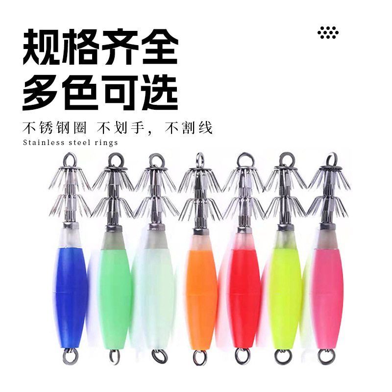 Calamar luminoso, calamar