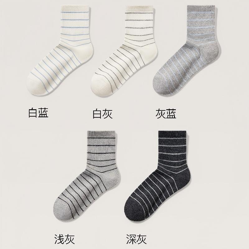 春秋款袜子女可爱短筒袜低帮浅口女士船袜日系ins潮袜学院风女袜|undefined