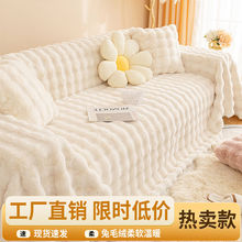 ɳ�l��ȫ�wһƬʽ����ë�q�Ӻ�ɳ�l�w����ȫ��ɳ�l�����f��ͨ����