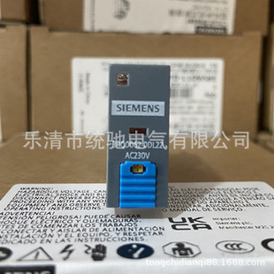 SIEMENS/Siemens Relay 3RQ0062-0DL22 Slim, AC230V,2CO,8A