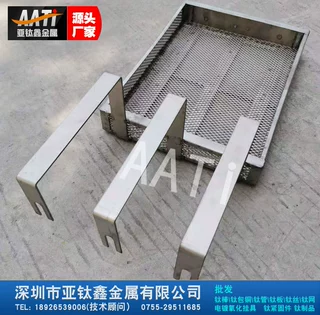 出口钛篮厂家直销Gr1Gr2阳极钛篮