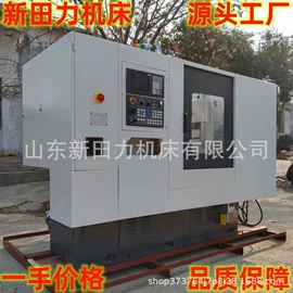 铣床;车床;锻压机床