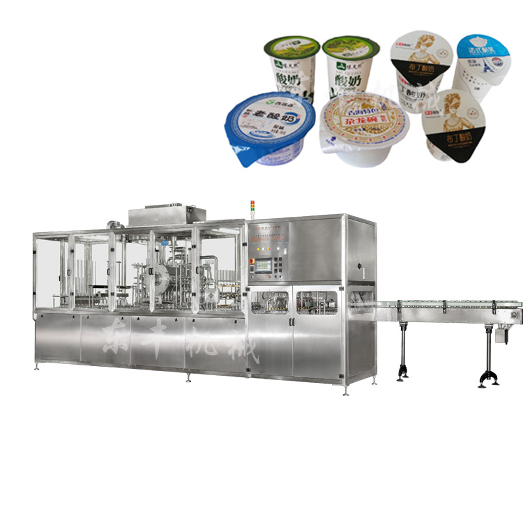 源头工厂 全自动牛奶灌装封口机 杯装酸奶机械 东丰机械