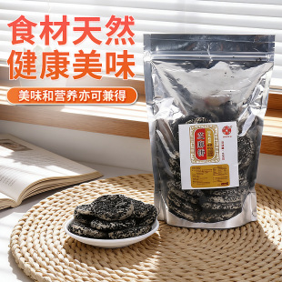 �V���خa��֥����y�ֹ�������𒽡���I�B�k������ʳ��ζ���