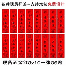 ҰtնtᘹŘyNN˲~˺z