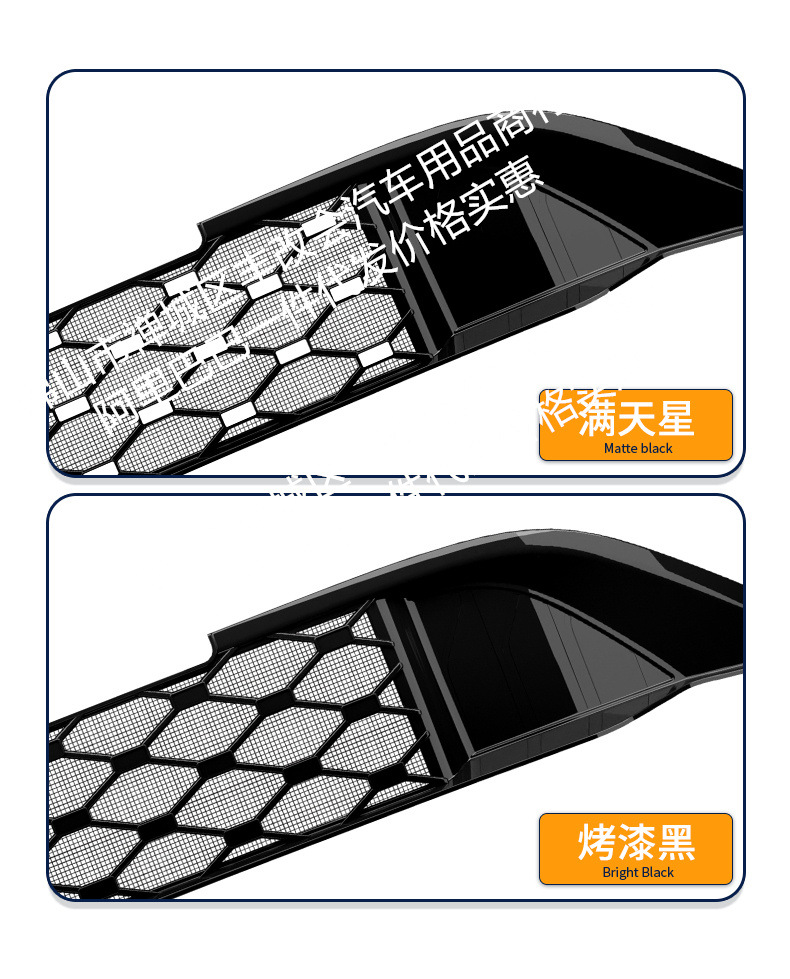 Suitable for 26 Models of Qiyuan Q05 Pure Electric Vehicles, Integrated Welded Car Insect-Proof Net for the Front Grille, Special Modification Accessories