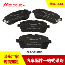 ����D1454����CS15�������ؼ��껪��ľ���������Դ�2�մ�ǰɲ��Ƭ
