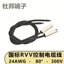 Դ^ļӹӌ^늾B^ĸӻ܇