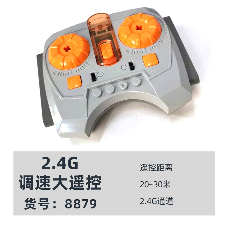 Compatible con LEGO ev3 ladrillos de juguete servo motor Power set caja de la batería del motor dirección piezas