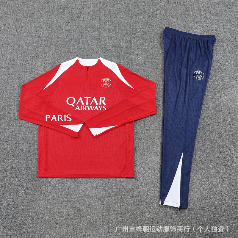 德国队半拉链长袖训练服球衣英格兰葡萄牙冬季训练足球服皇马|undefined