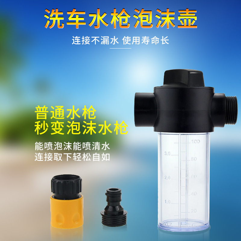 68fd3ac750775d2482c8011aa28be9