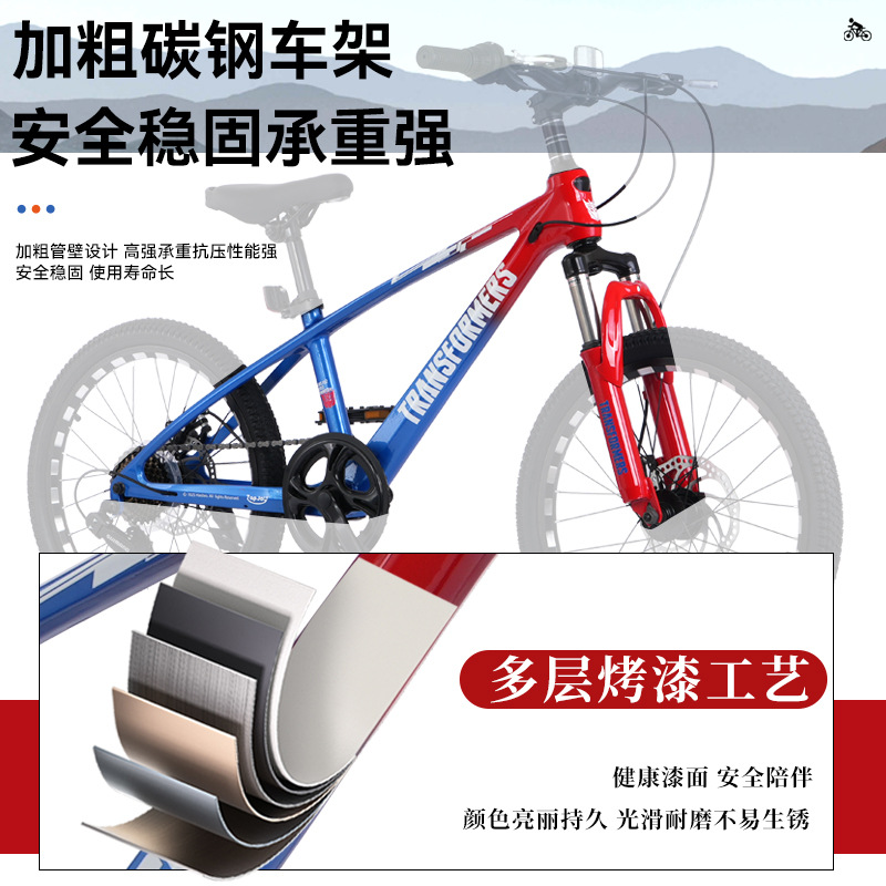 Bicicletas para adultos de doble cilindro amortiguador de velocidad variable vehículo de carretera hombre y mujer al aire libre vehículo todoterreno adolescente 22 pulgadas estudiantes de secundaria