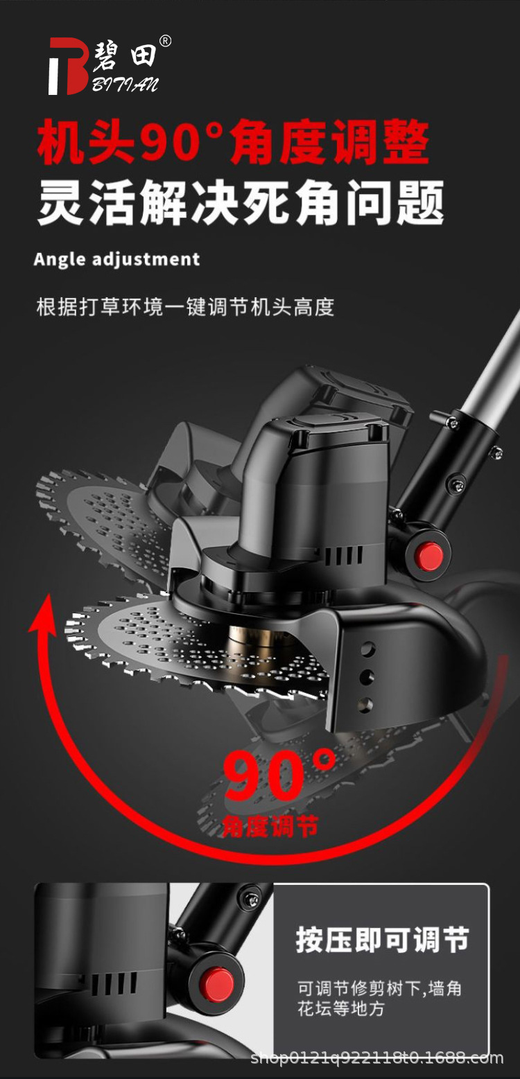 详情_20.jpg