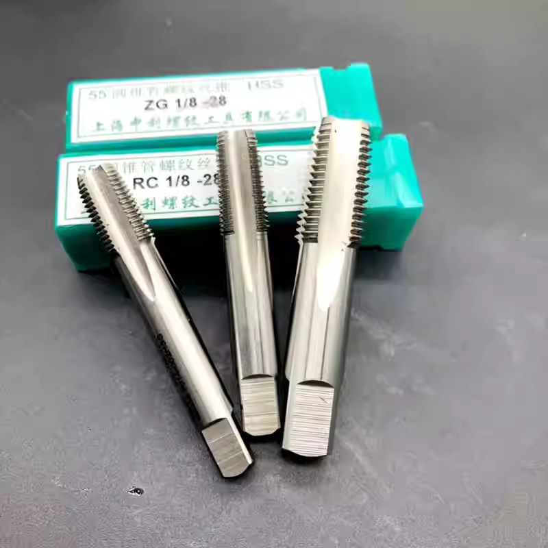 上海申利管螺纹丝锥申利丝锥直管丝锥 G ZG Z RC BSP英制丝锥 丝