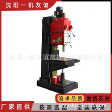 立钻 Z5150方柱立式钻床 立式深孔钻床自动进刀方柱立钻精密