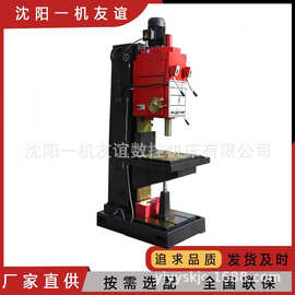 立钻 Z5150方柱立式钻床 立式深孔钻床自动进刀方柱立钻精密