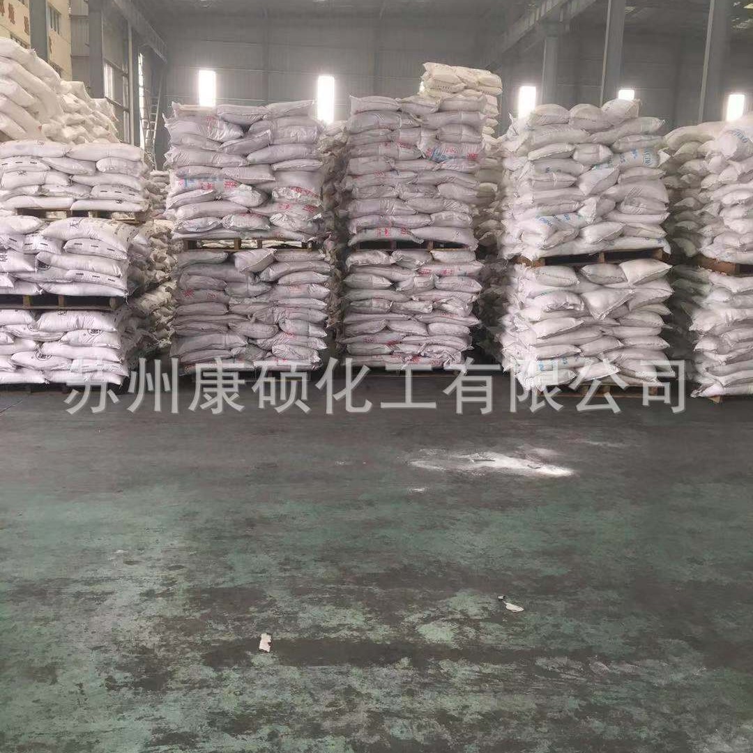 硫酸锆 江苏 安徽  浙江 上海