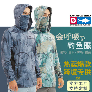 Quick-drying sunscreen hooded fishing T-shirt moisture wicking fishing clothing export ice feeling cross-border hot selling sea fishing clothing