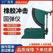 ���z�؏��_��ԇ�C �[�Nʽָ������zԇƬ�_���؏��ԃx�yԇ�x