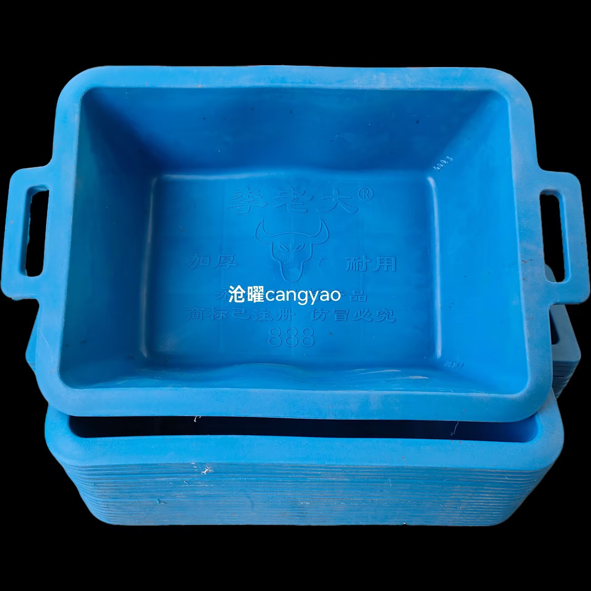 蓝灰槽|灰槽子建筑工地灰盆瓦工塑料装灰泥桶砂浆涂料桶装修泥盒