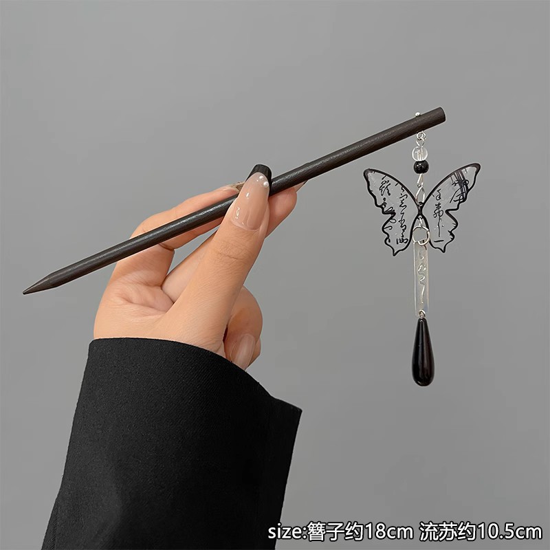 Nuevo estilo chino flange flores clip de cabello paso de agitación Hanfu Zhang clip de cabello antiguo estilo de alta sensibilidad clip de cabello clip de cabello tocado