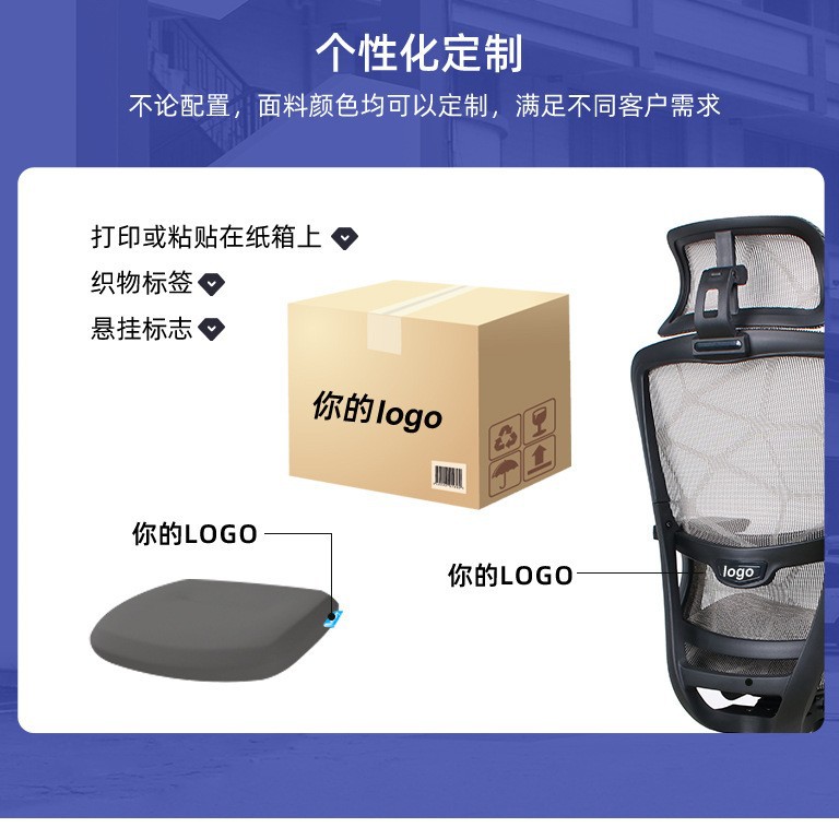 Una variedad de sillas ejecutivas está disponible. Cómodas sillas de oficina para largos períodos de estar sentado, silla de cuero para gerentes, silla ergonómica para computadora para uso doméstico.