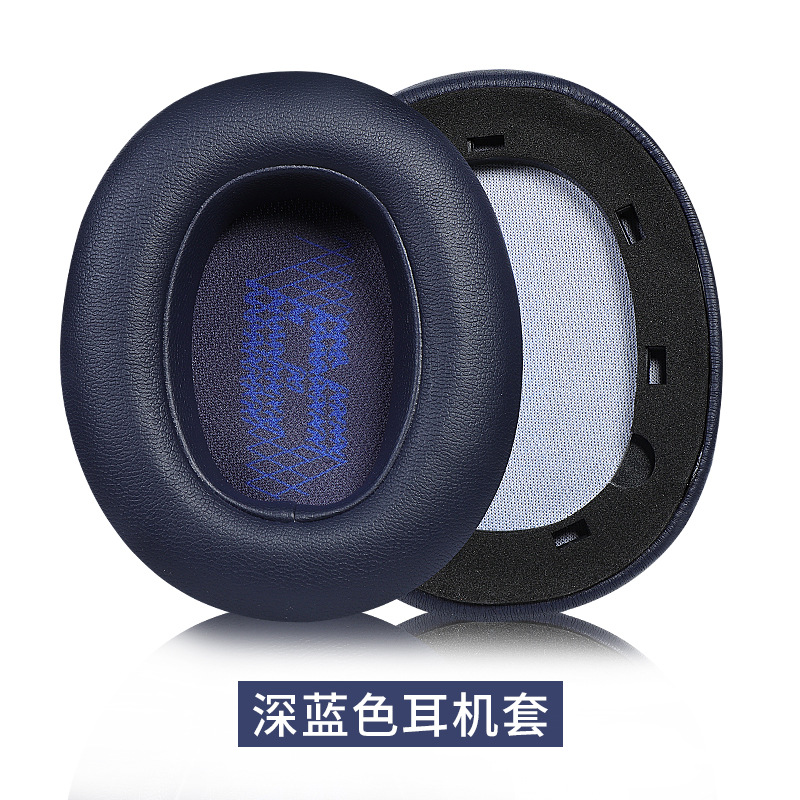 Aplicable JBL LIVE 650BTNC auricular caso 660BTNC orejeras E65BTNC Duet NC auricular caso de cuero