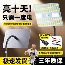 ����12v��led���ؔ�ҹ�П��[�����������������ƿ����¶�I�����l