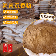 ���l1kg��Ȼ�����̴����ֹ�diy���㾀��P������ԭ����ș�����