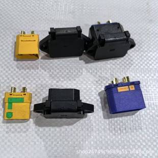 Factory lithium battery XT90 anti-ignition female head 8 square high-power discharge line 8AWG10 square extension line