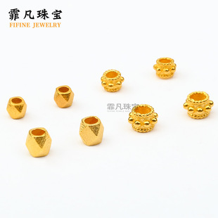 18K Gold Ancient Gold Shapeless Beads Eight-Sided Beads Plum Blossom Spacer Beads DIY Handmade Jewelry Braided Rope Beads Accessories
