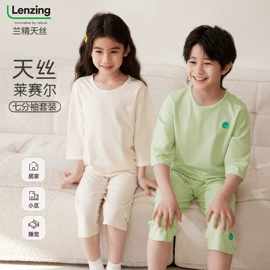 童保暖裤;童家居服套装;童内衣套装