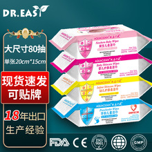 ���Ƌ냺���80Ƭ�����b�l���坍��������w�����񼈽�S�����l