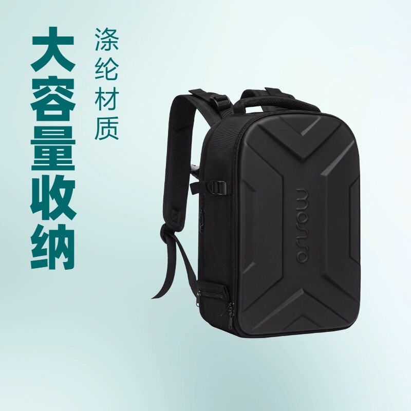 Photography Backpack Camera Storage Bag Slr Digital Camera Bag Drone Computer Integrated Backpack Casual Waterproof