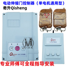 ����Qisheng��܉��܉�p܉늄���s�Tƽ���T������ͨ�Æ�늙C����