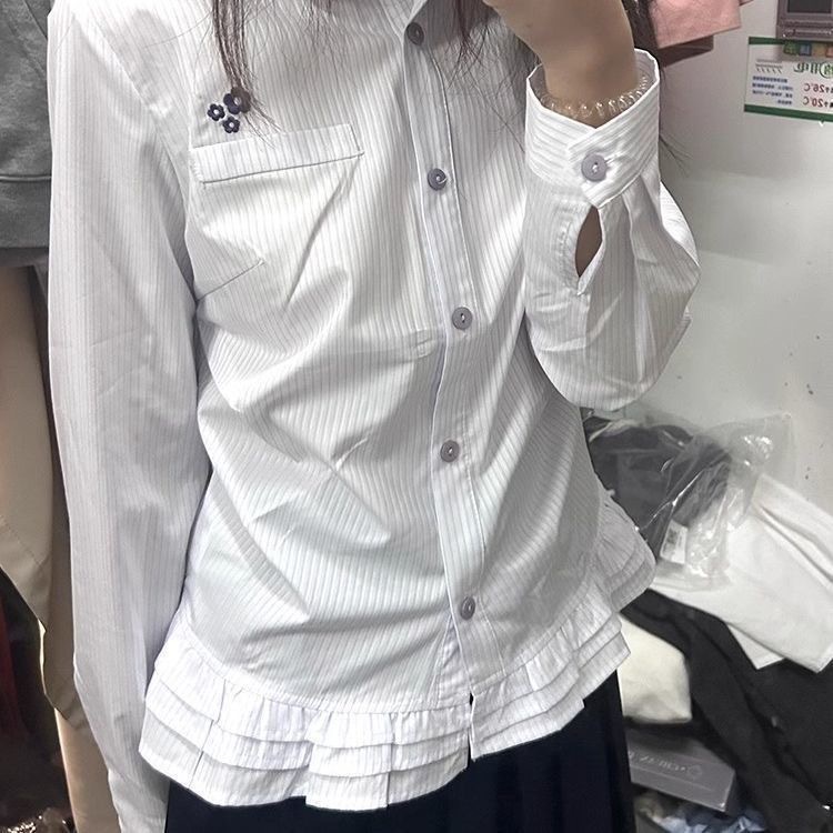 Japanese Sweet College Style Striped Long-Sleeve Shirt for Women, Spring and Autumn Inner Wear with Ruffled Hem, Petite Sweet Top