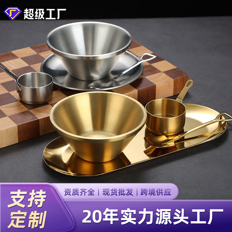 304 Stainless Steel Korean-style Snowflake Ice Bowl Ice Cream Bowl Spoon Tray Set Rice Bowl Dessert Bowl Milk Ice Bowl