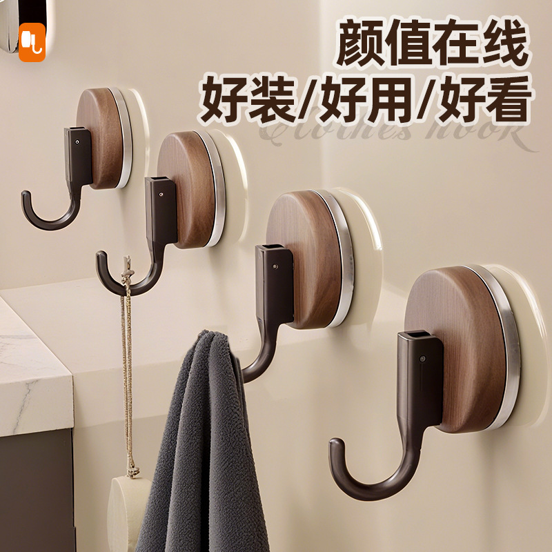 Walnut Wood Grain Suction Cup Hook, No-Drill, Strong Load-Bearing, Behind-Door Storage for Backpacks and Hats, Bathroom Adhesive Hook