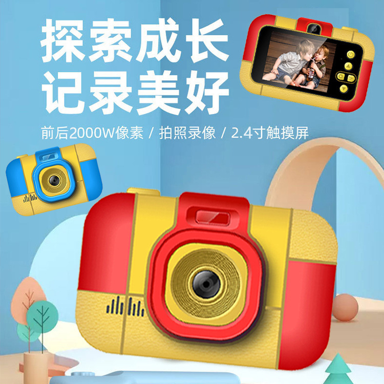 L1 mini cámara digital para niños 2.4 pulgadas frente y detrás de la cámara dual HD 2000W píxeles regalo