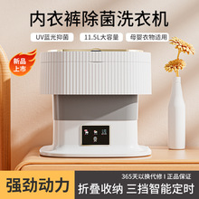 �羳����ȫ�Ԅ��ۯBϴ�C������Óˮ�W���h�m�Ӄ���ѝ�Ԅ���ˮ