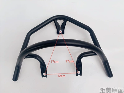 Motorcycle tail: Little Turtle Queen Rear Rack - second-generation-long-urban-style-small-rear-wing
