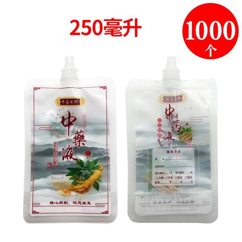 250ml 흡입 노즐 백 1000