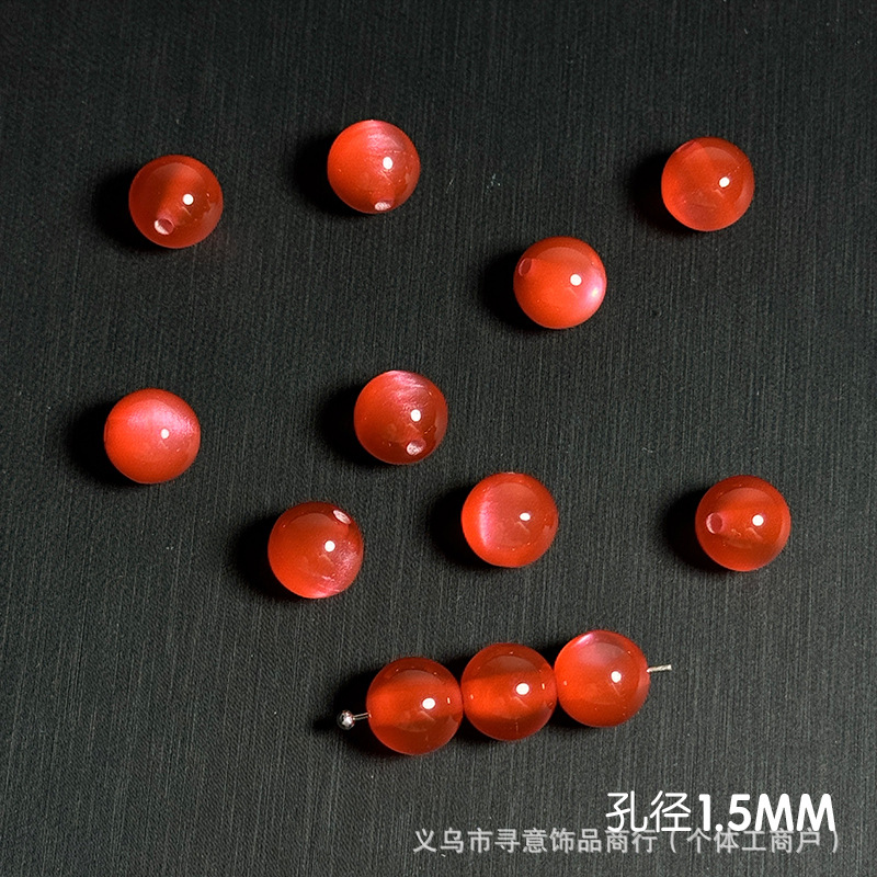 12#고양이 눈 밝은 빨간색