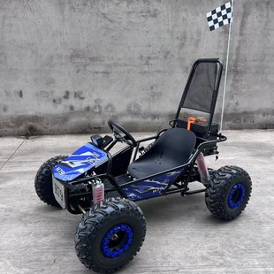 New Scenic Spot Amusement Car Kidsren's Electric Off-Road Kart Four-Wheel Atv Atv Motorcycle